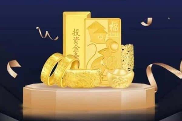 上海宝山区回收黄金